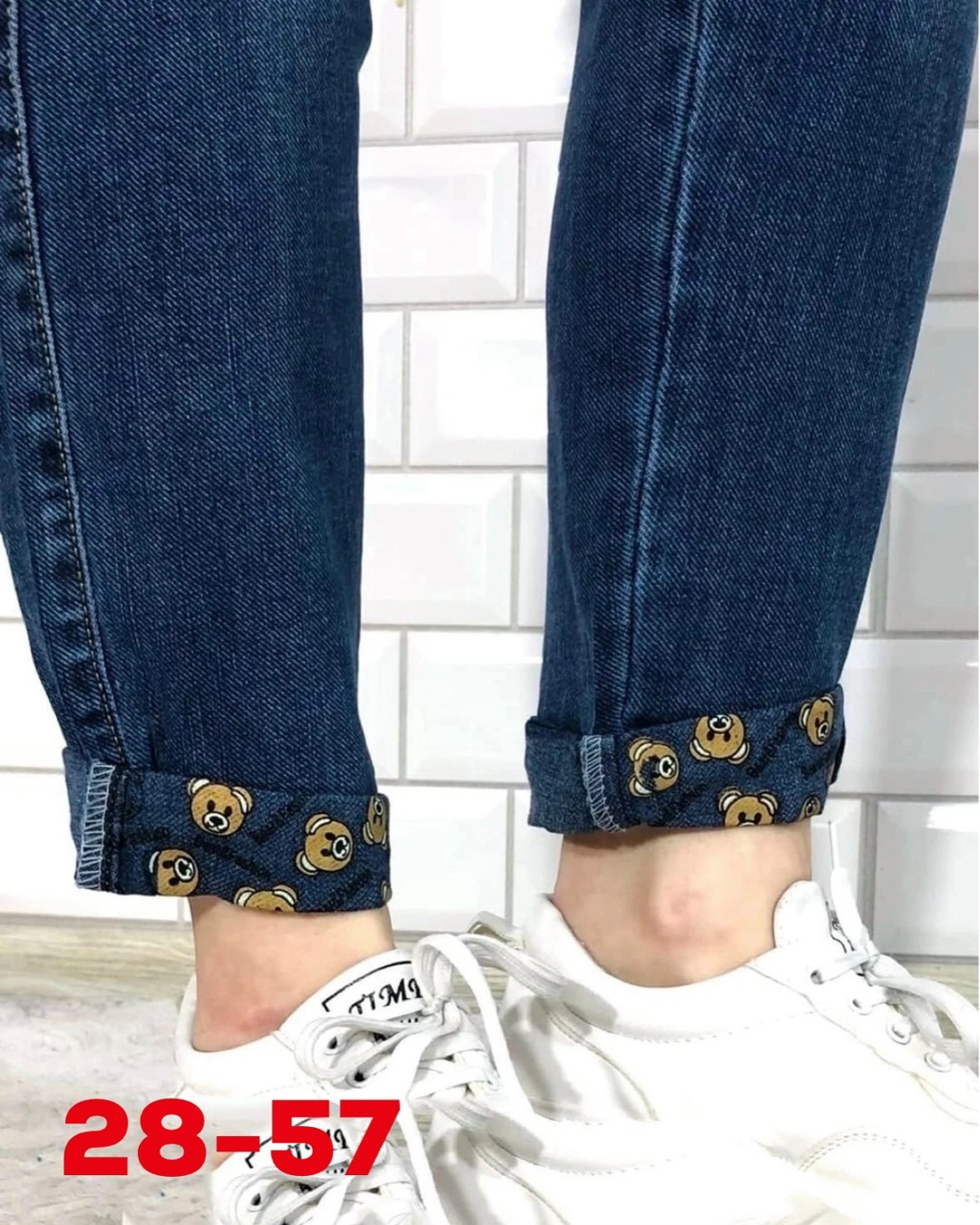 джинсы джинсы,женские джинсы большие размеры,женские джинсы,женские джинсы бананы,брюки джинсы