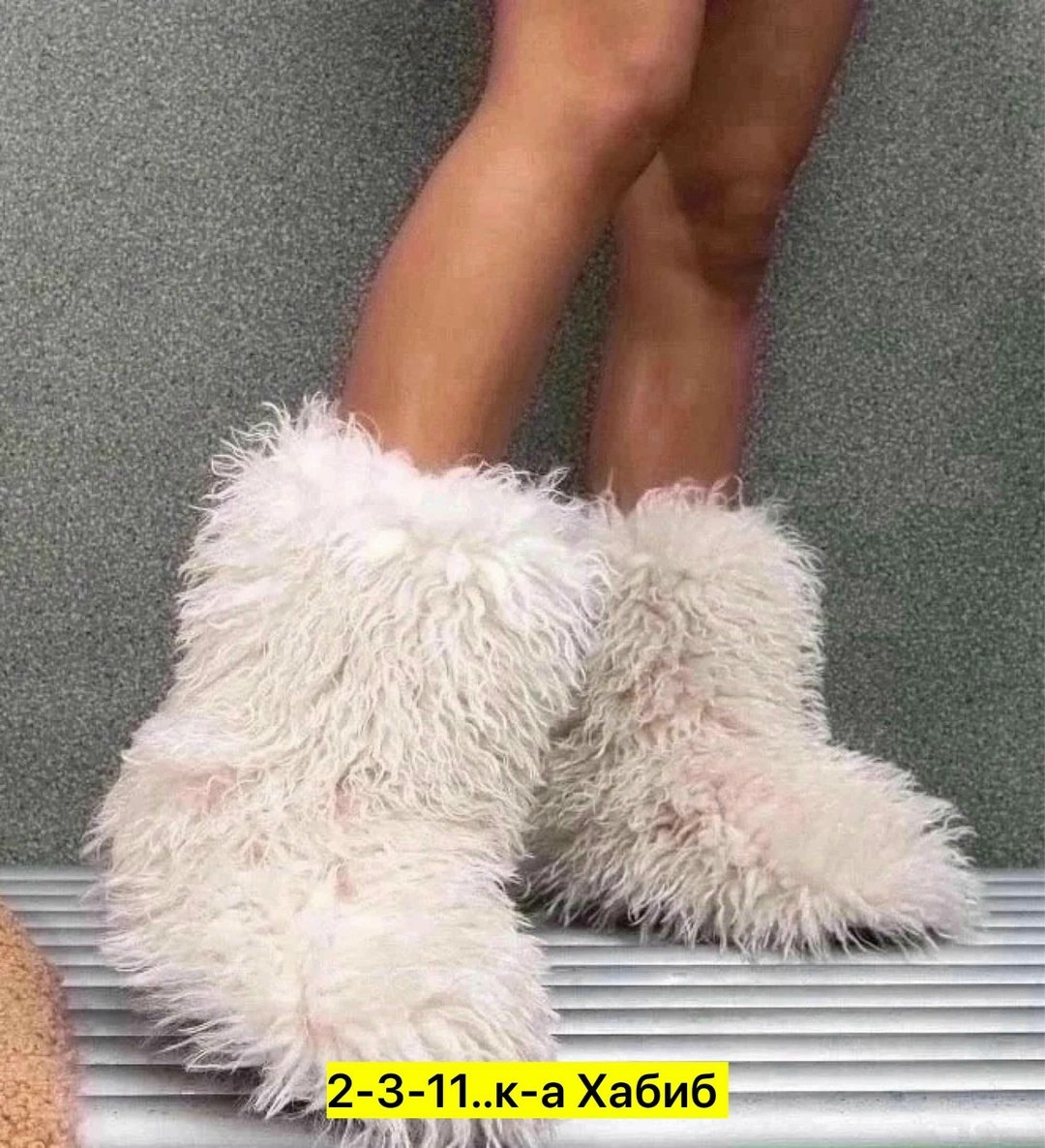 пушистые сапоги,меховая ,меховые сапоги,,сапоги пушистые женские