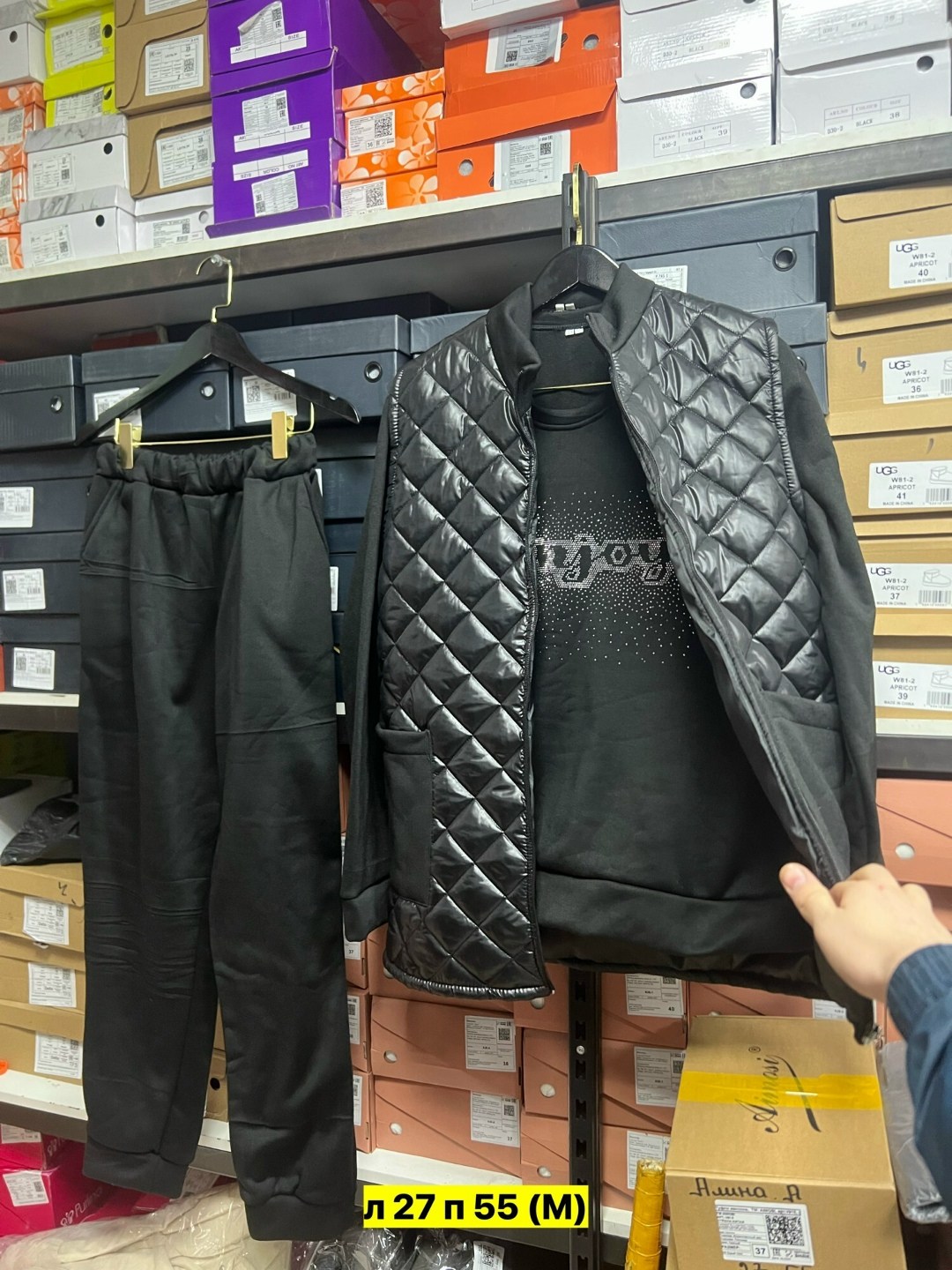 костюм тройка,костюм на флисе,костюм женский тройка,костюм утепленный,повседневный костюм