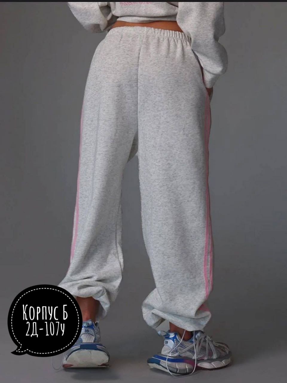 спортивные костюмы женские,спортивные костюм,повседневный костюм,костюм женские спортивные костюмы,спортивные костюмы на флисе