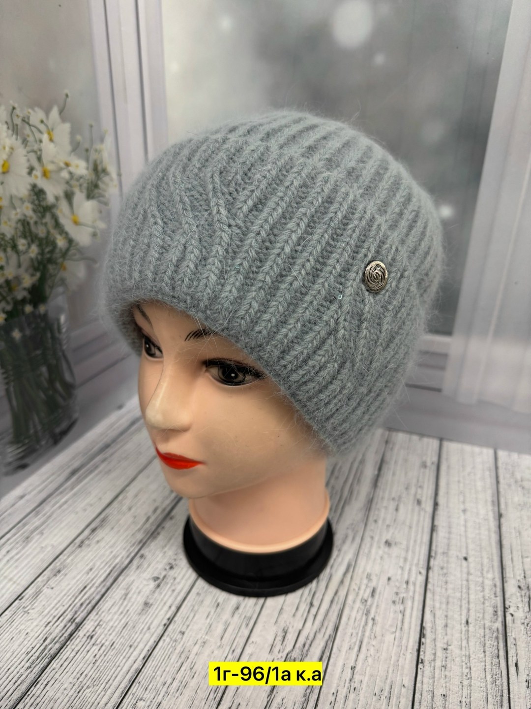 женская шапка,шапка для женщин,шапка зимняя женская,вязаная шапка женская,шапка женская на флисе
