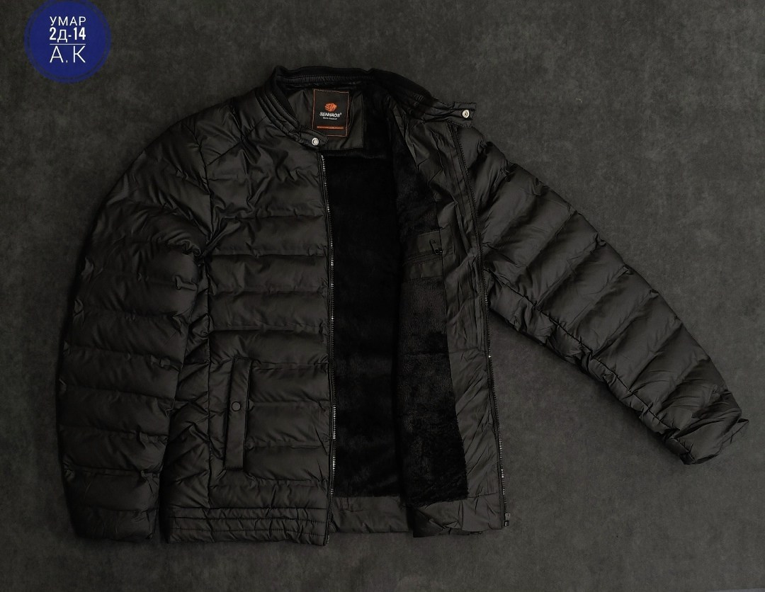 куртка,демисезонная куртка,куртка мужская пуховик,куртка пуховик,куртка мужская