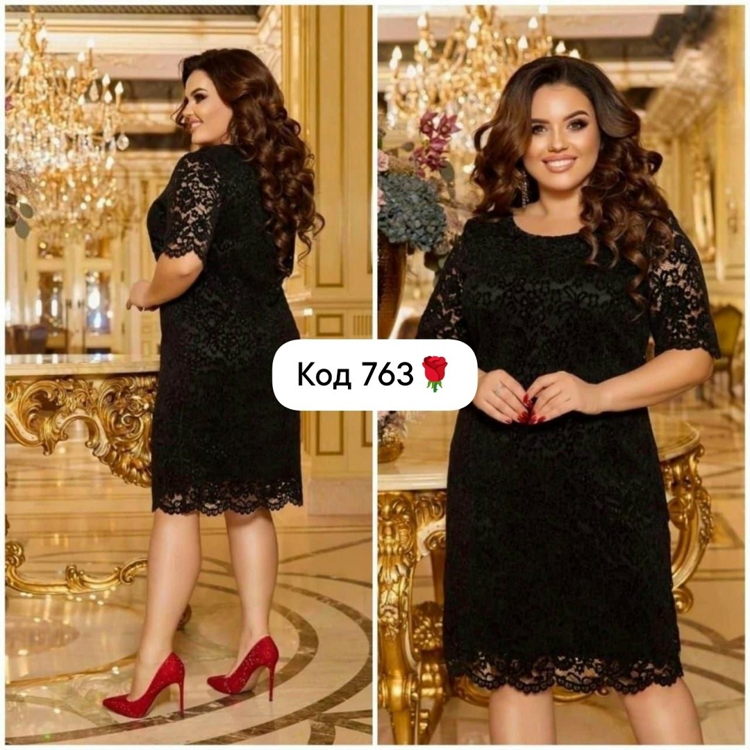 платье гипюровое больших размеров,платье гипюр,гипюровые платья,платье женское праздничное больших размеров,платья из гипюра