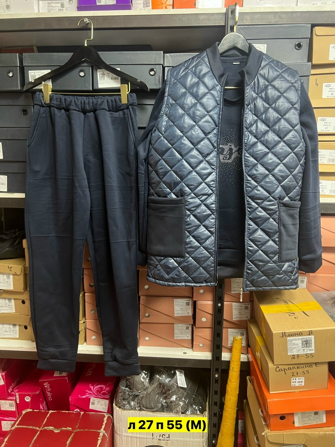 костюм тройка,костюм на флисе,костюм женский тройка,костюм утепленный,повседневный костюм