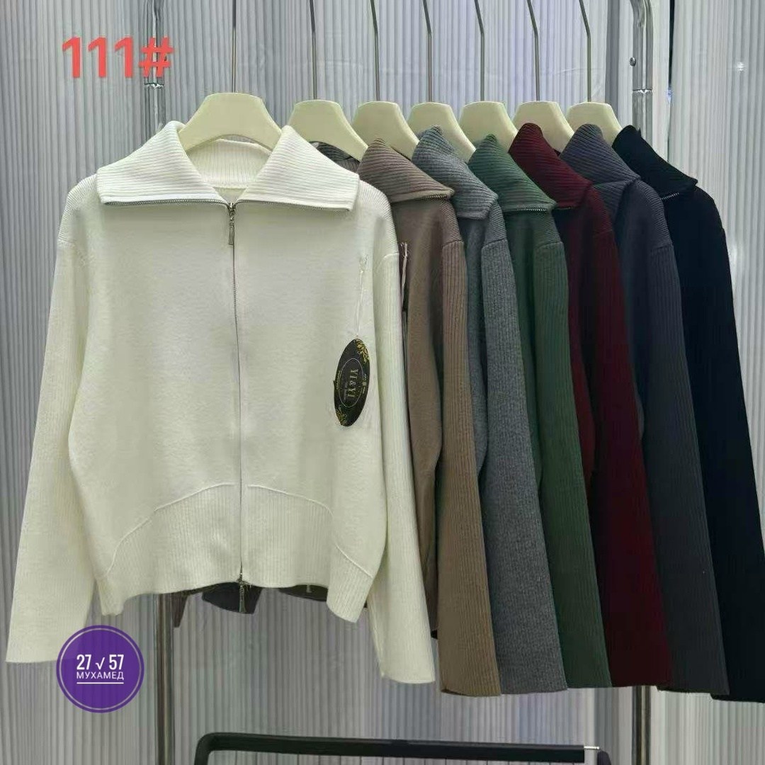 женская кофта,кардиган кофта,кофта кашемир,кофта женская кашемир,вязаные кардиганы