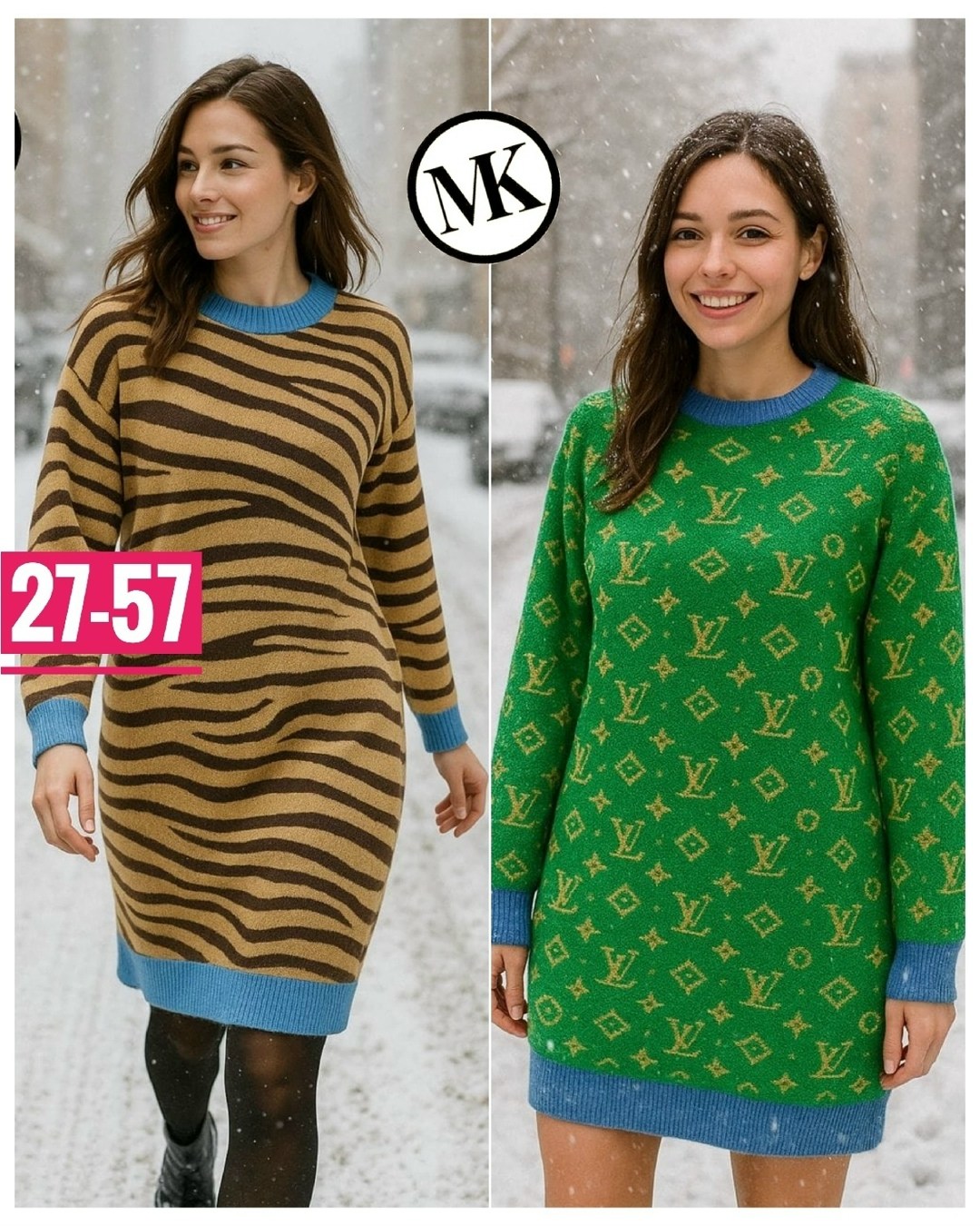 вязаное платье,теплое вязаное платье,трикотажное платье,платье джемпер,вязаное платье свитер