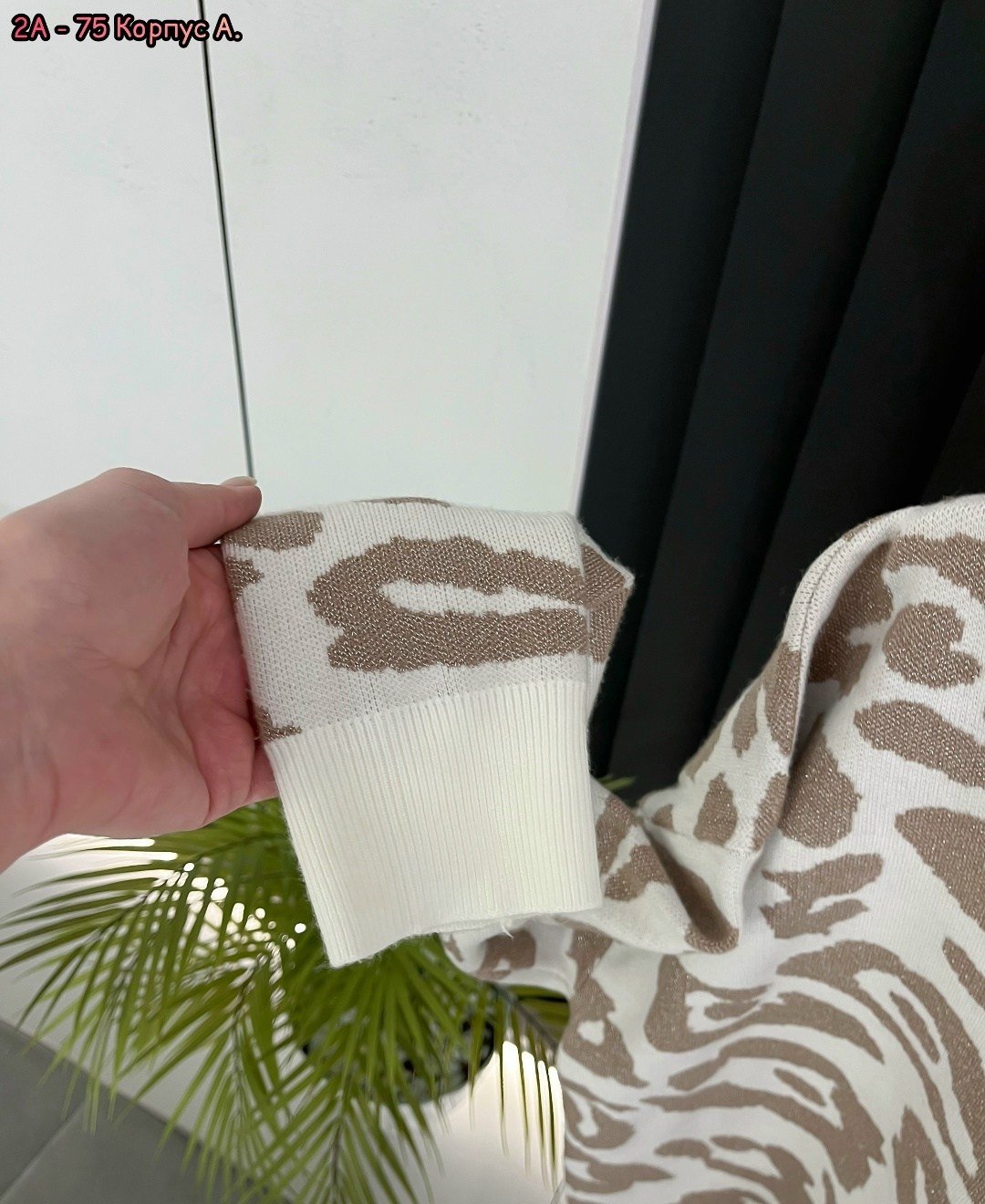 джемпер с принтом,кофта женская,модные свитера,свитера женские,кофта свитер