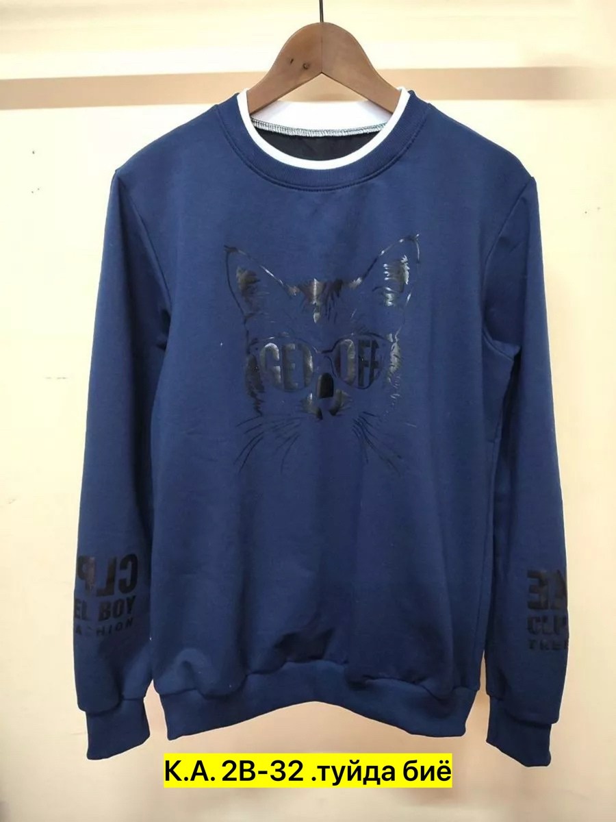 кофта мужской модные,мужские свитшоты,толстовка кофта,свитшот мужская,свитшот мужской толстовка мужская