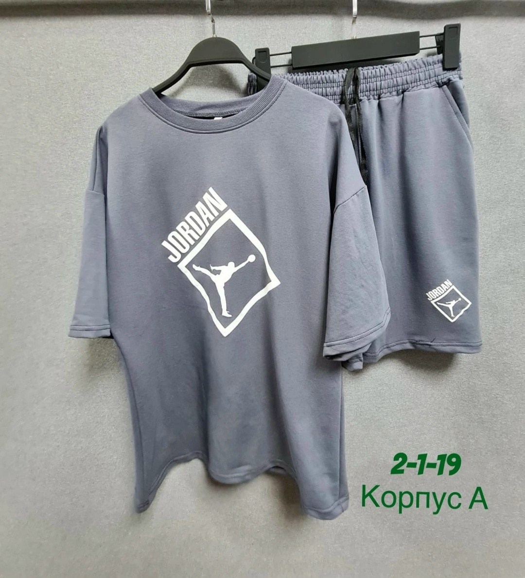 мужские спортивные костюмы,спортивный костюм с шортами мужской,спортивный костюм для мужчин,костюм футболка шорты,костюм мужской спортивный летний