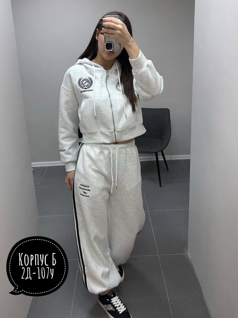 спортивные костюмы женские,спортивные костюм,повседневный костюм,костюм женские спортивные костюмы,спортивные костюмы на флисе