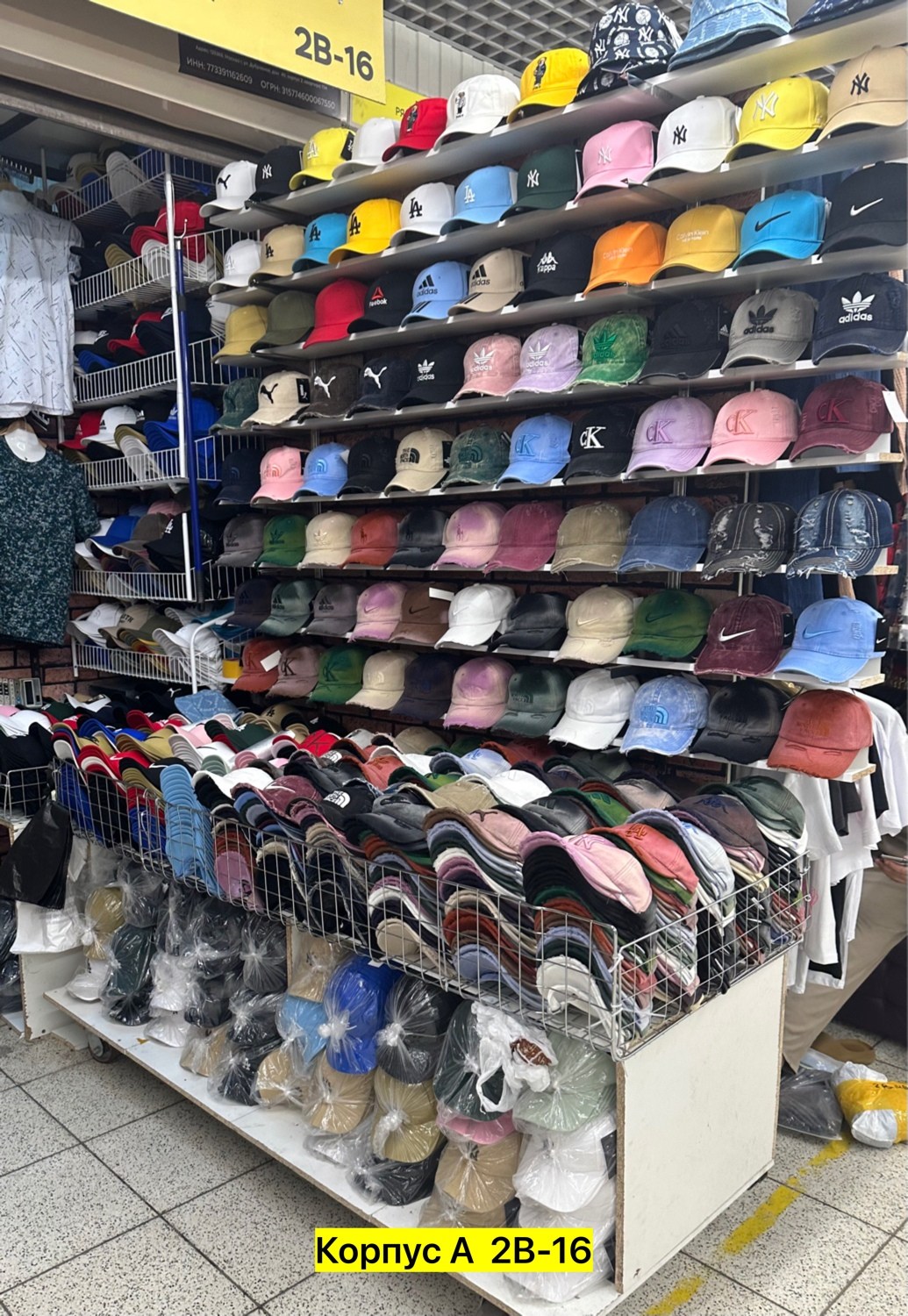 спортивная бейсболка,кепки ,модная кепка,кепка,головные уборы