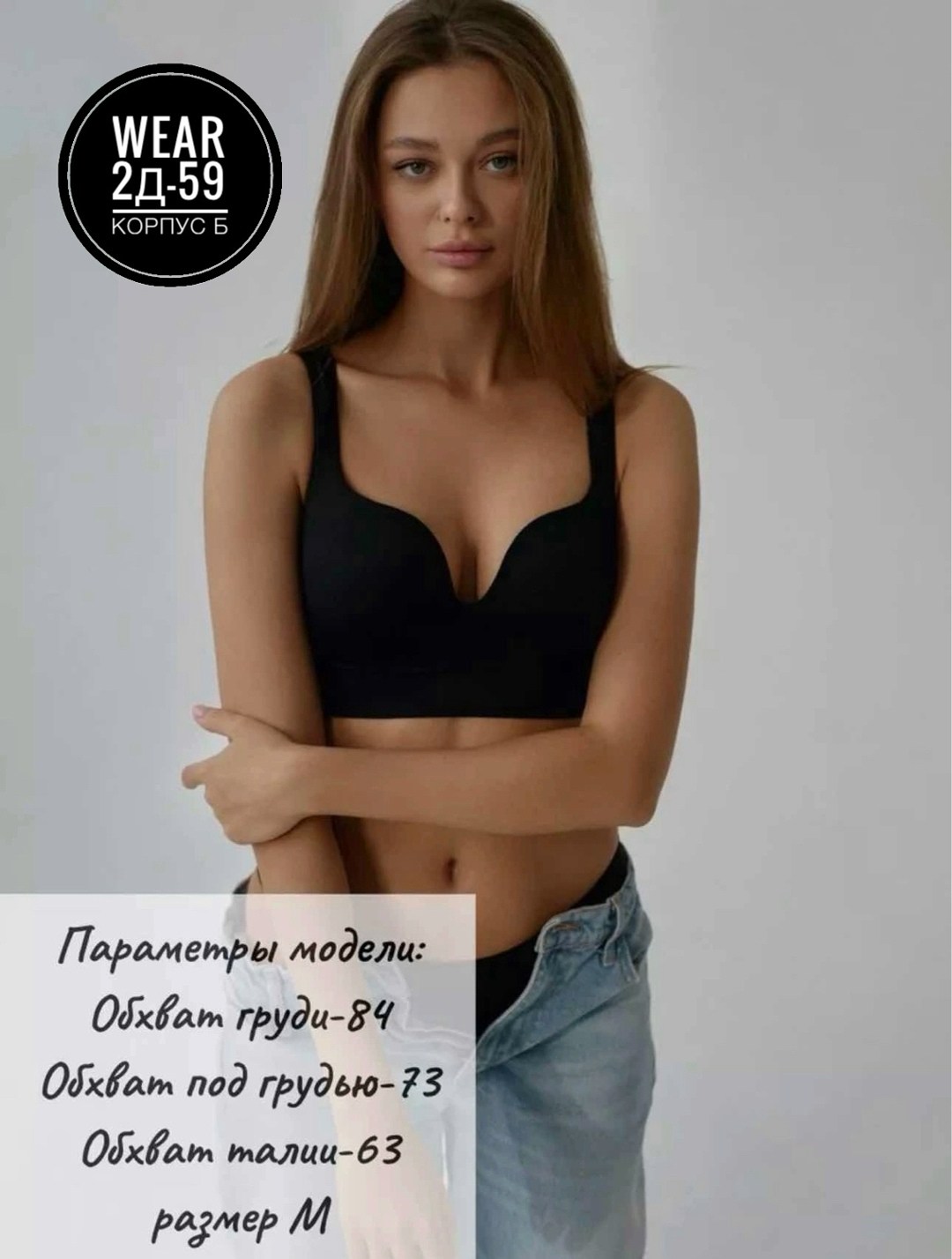 бюстгальтер женские,бесшовные бюстгальтеры,топ женский,бюстгальтер пушап,бюстгальтер