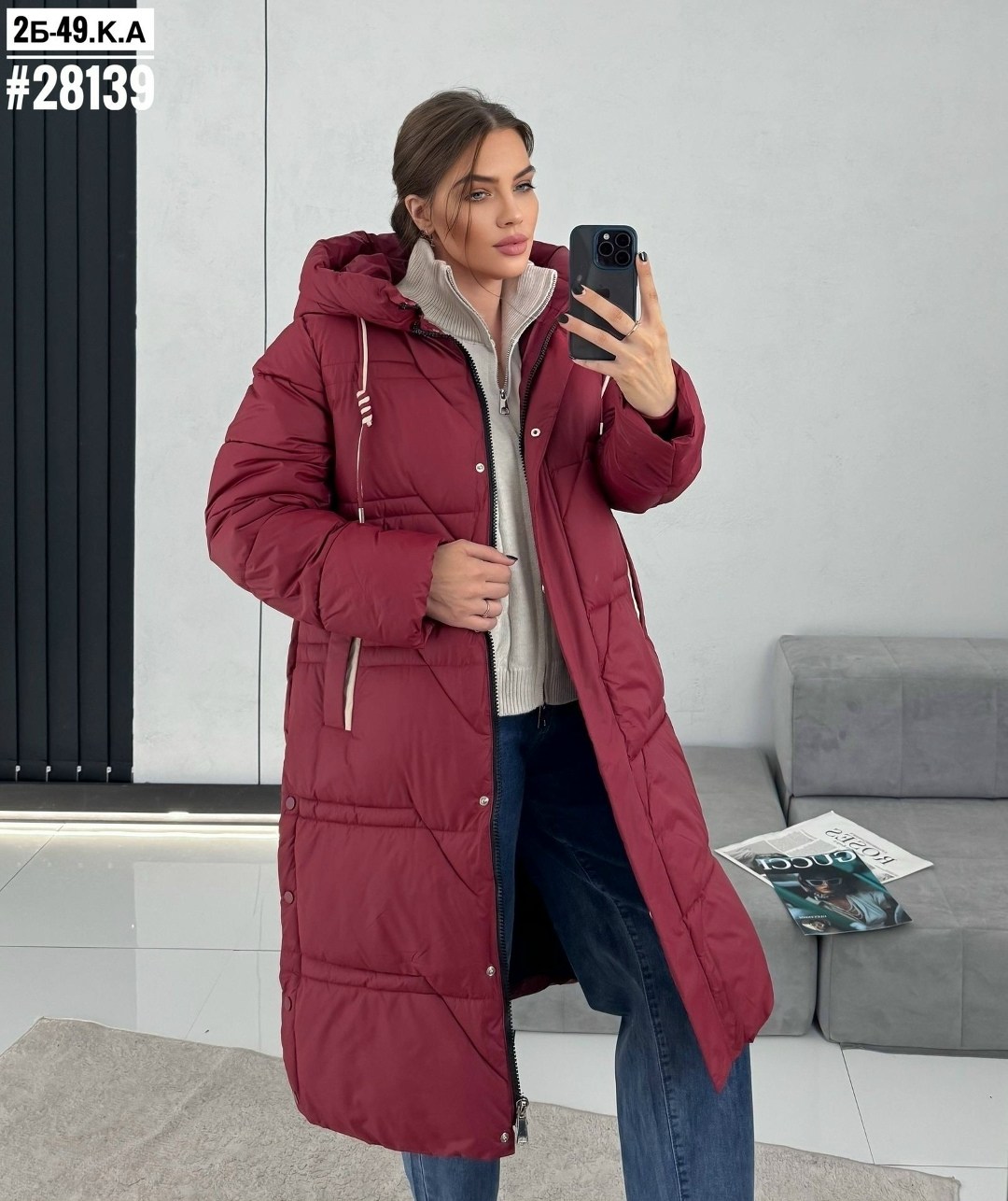 модные пуховики,куртка пуховик,зимние куртки,куртка женская,куртка женская пуховик