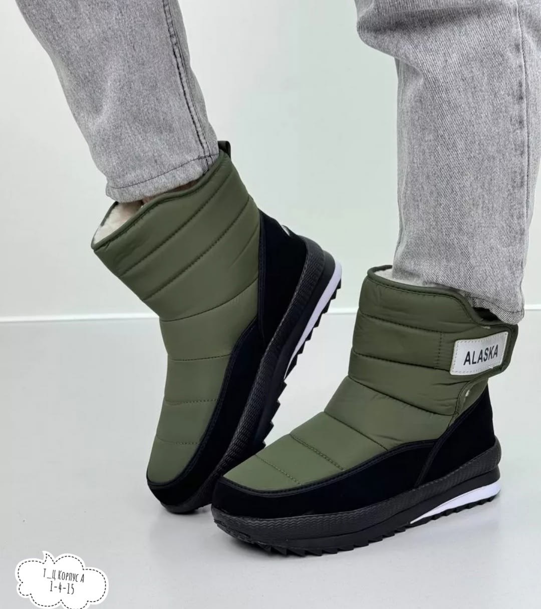 ,мужские дутики,дутики мужские зимни,дутики зимние,дутик