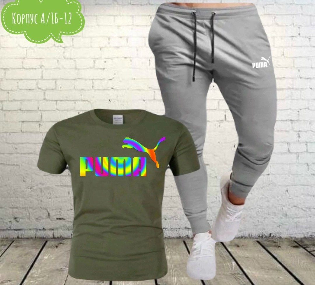 костюмы спортивные мужские,костюм мужской puma,костюмы спортивные для мальчика,спортивные костюмы,костюмы мужские