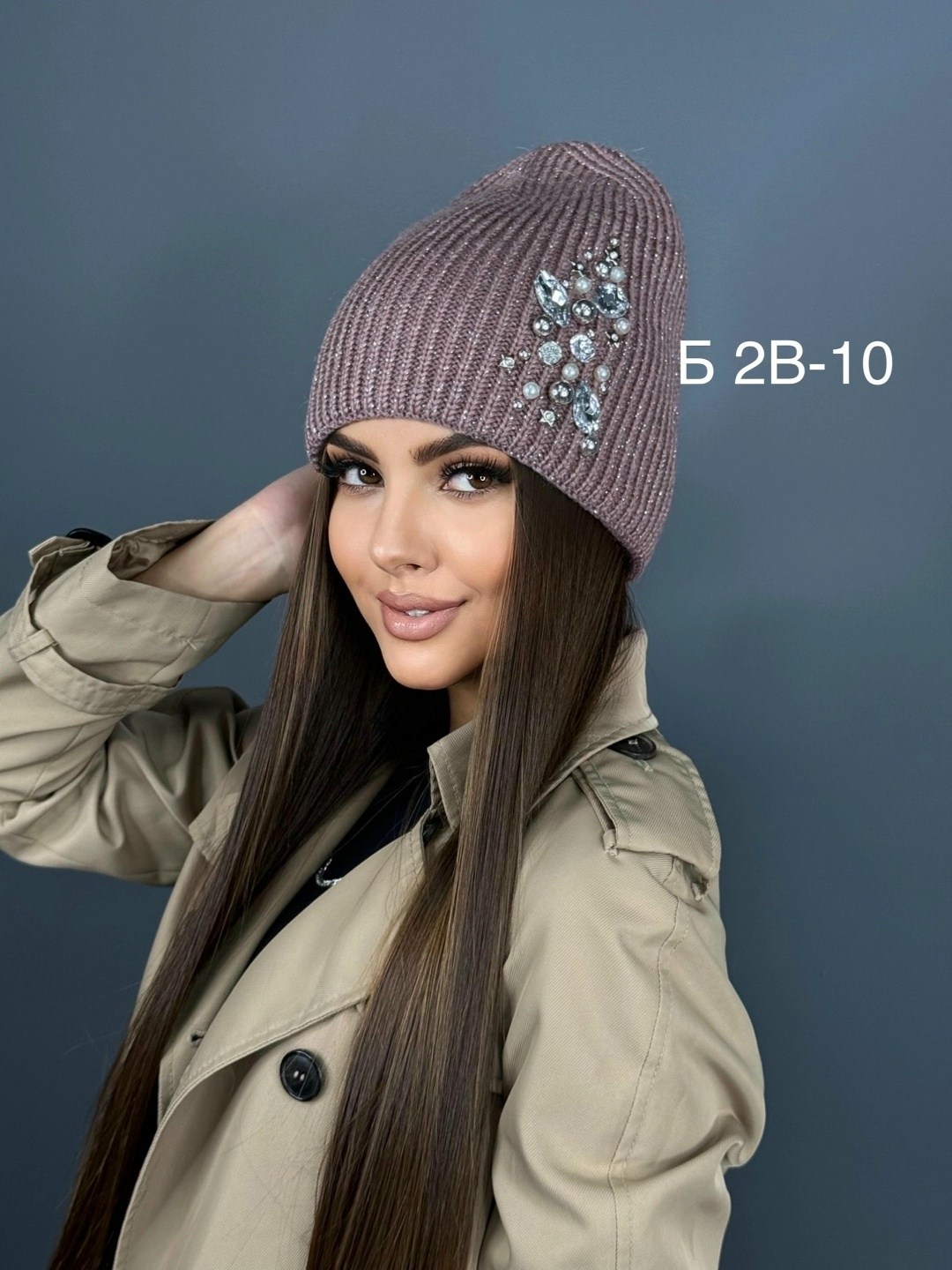 шапка женская,шапка женская вязаная,шапка женская бини,женская зимняя шапка,шапка для женщин