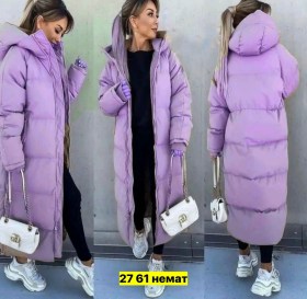 Верхняя одежда