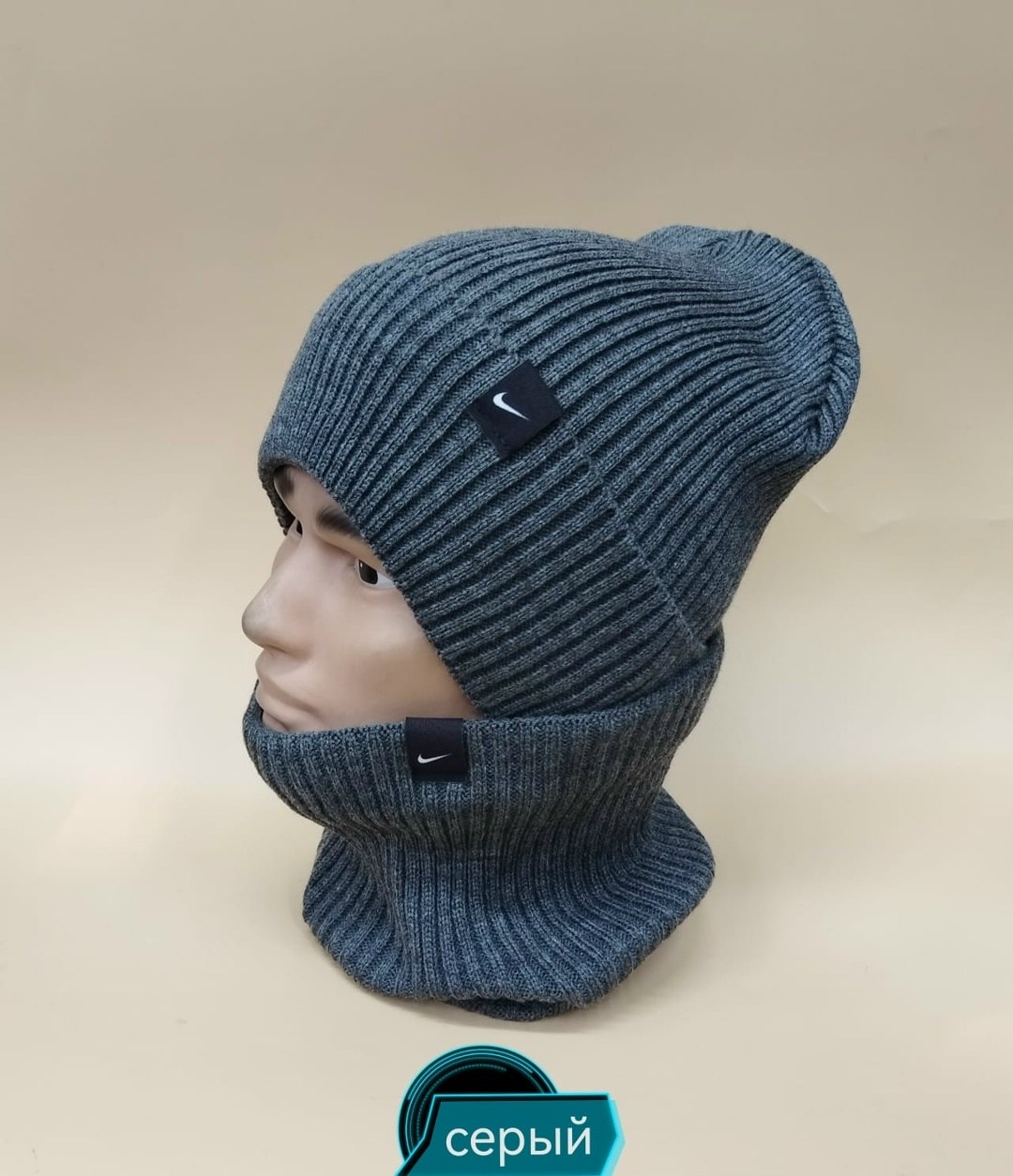 шапка и снуд,комплект шапка и снуд,шапка снуд зимняя мужская на флисе женская,шапка зимняя двойная комплект со снудом,комплект шапка со снудом