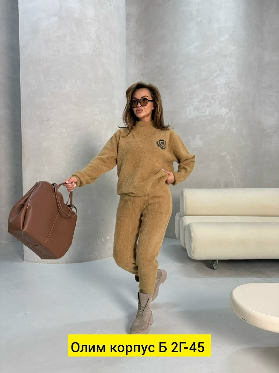 трикотажные костюмы,вязаные костюмы,женский вязаный костюм,костюм трикотаж,женская кофта