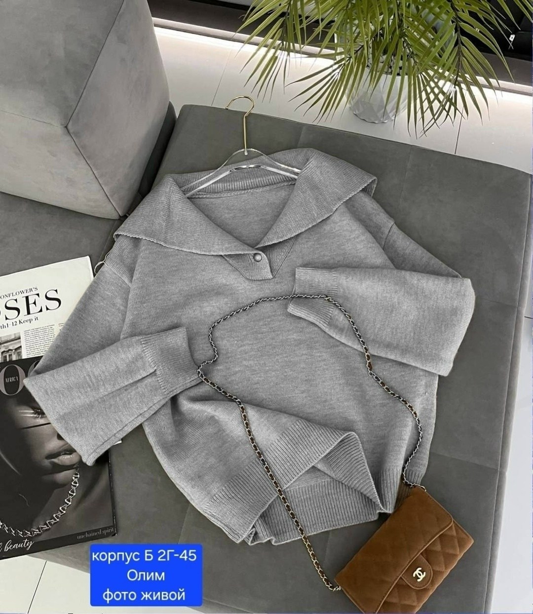 кофта женская,свитшот джемпер,,свитер кофта,толстовки