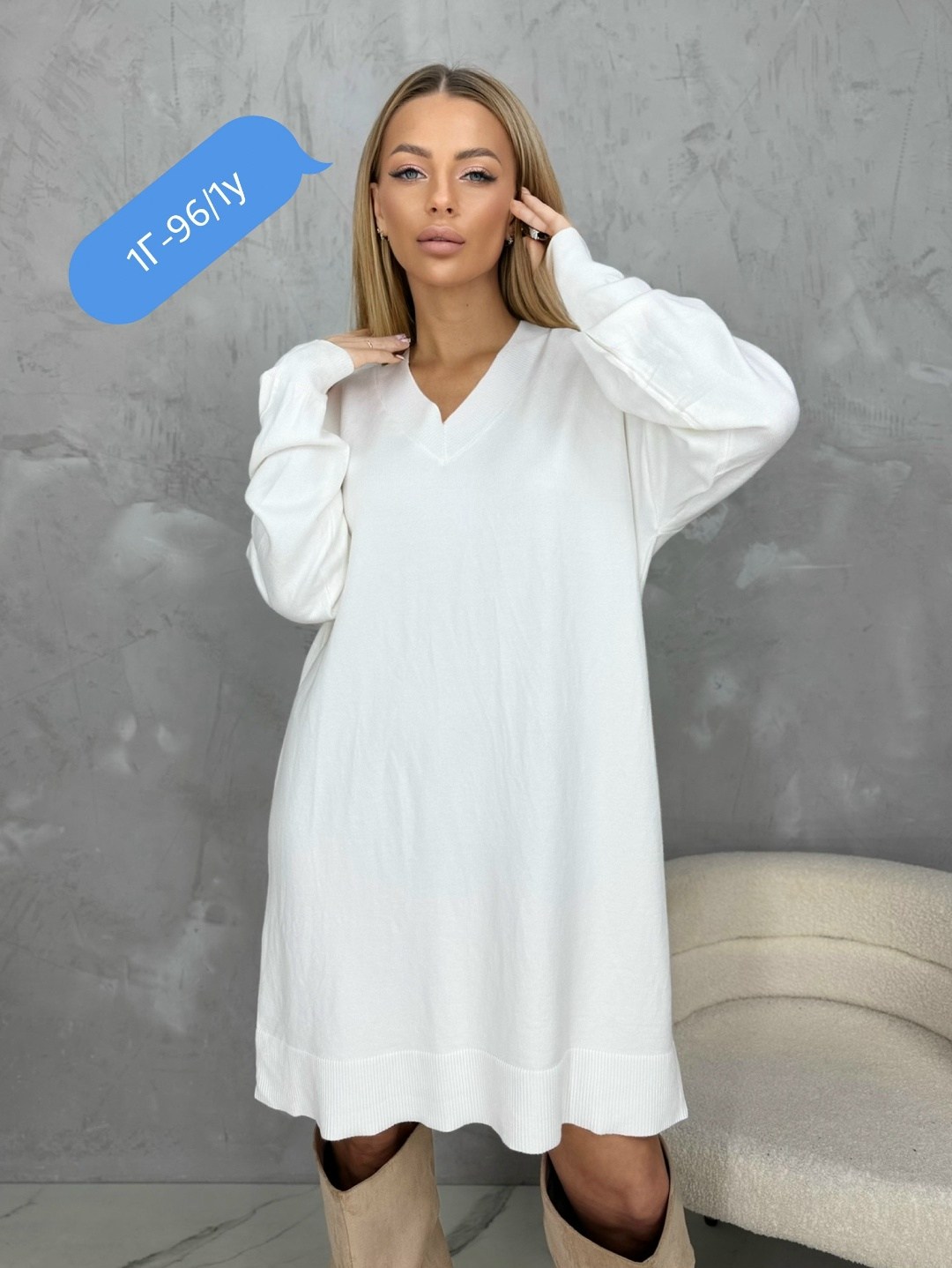 кофта платье оверсайз,джемпер оверсайз,свитера туники,кофта туника,женская кофта