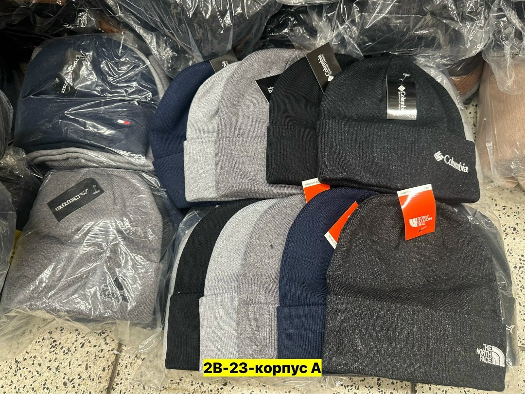 мужская шапка,брендовые шапки,шапки оптом,мужской комплект шапка,теплые шапки