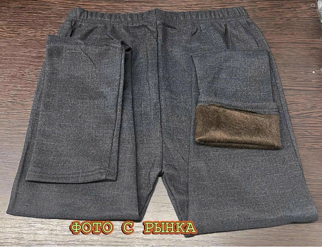 суконные штаны,костюм суконный,суконные брюки для охоты,костюм на флисе,брюки штаны