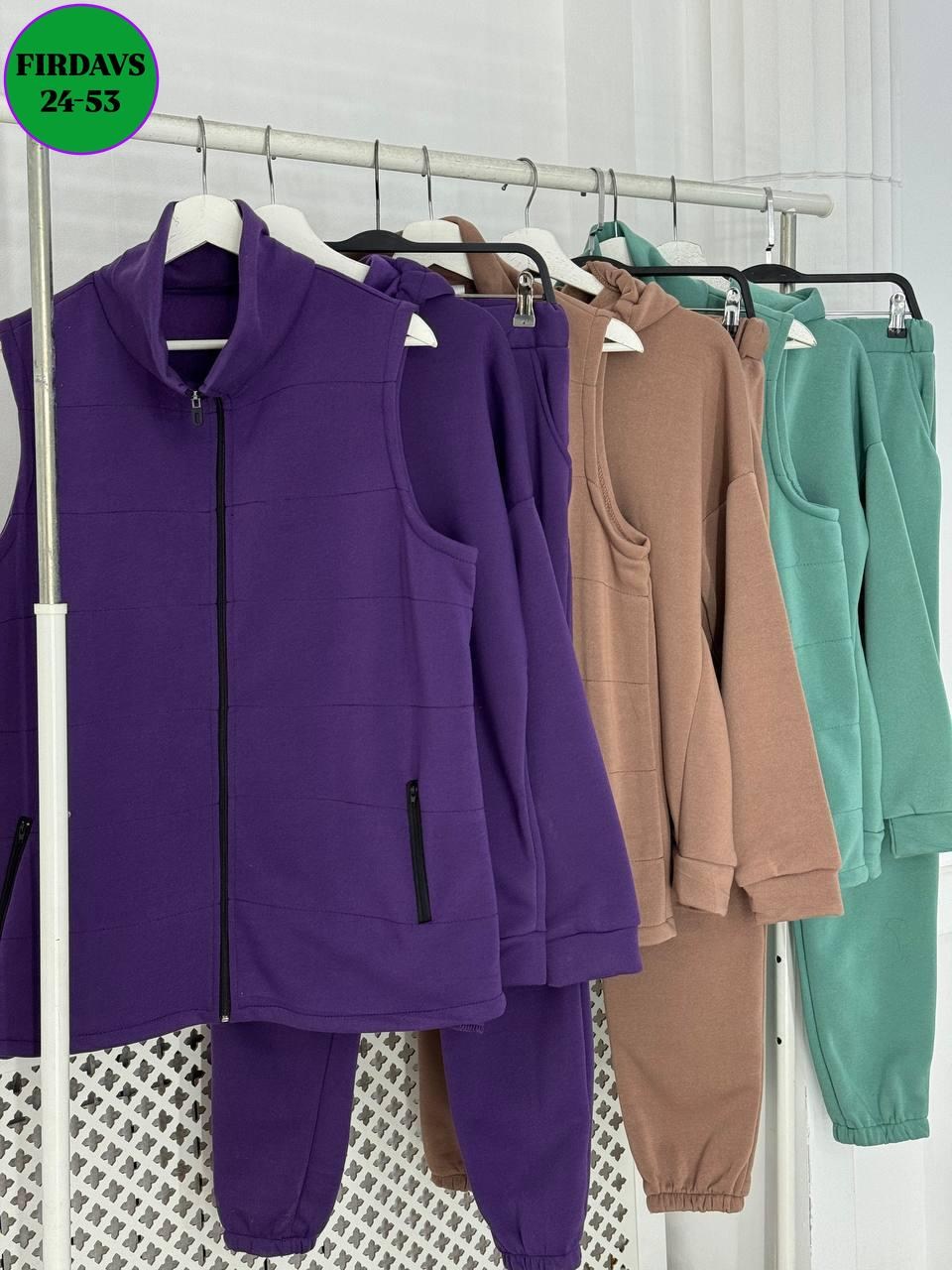 костюм женский на флисе,тройка костюм женский,cпортивный костюм женский на флисе,костюм на флисе,костюм тройка на флисе