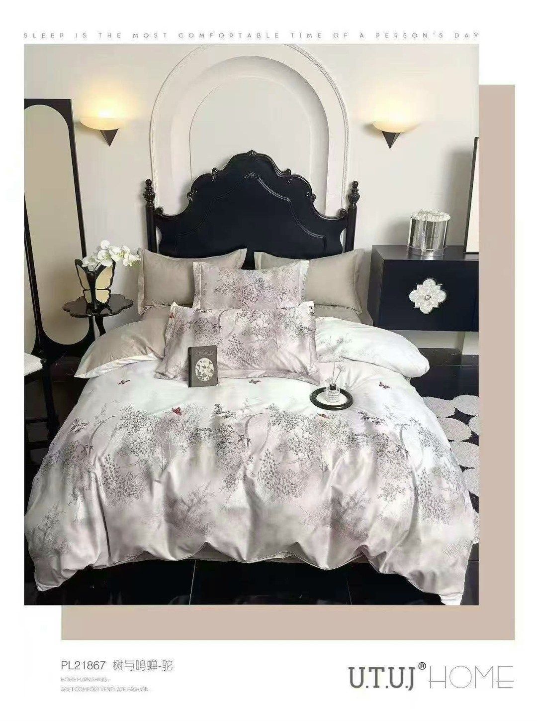 комплект постельного белья,постельное белье айми сатин,постельное белье из сатина,комплект постельного белья alanna,постельное белье сатин