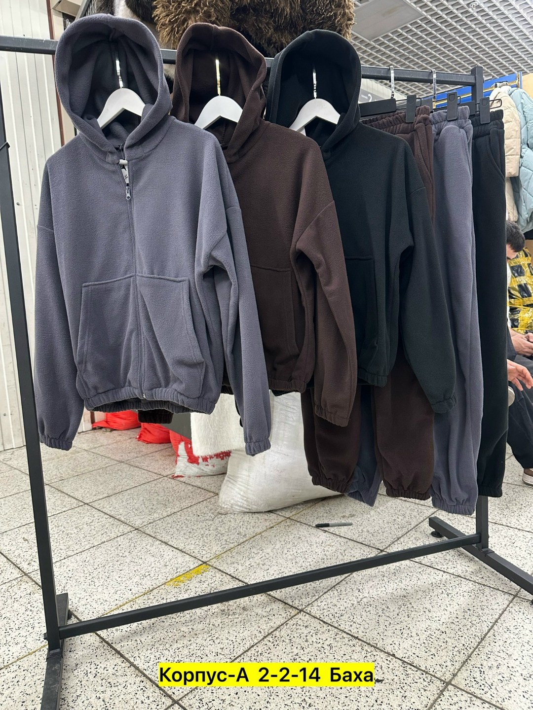 спортивный женский костюм на флисе,костюм на флисе,спортивные костюмы на флисе,костюм женский на флисе,женские спортивные костюмы