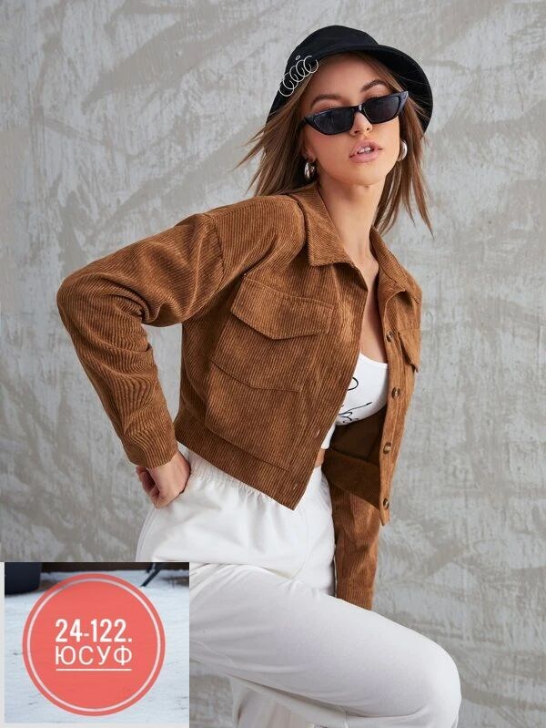 повседневная куртка,женская кофта,вельветовая куртка женская,куртка бомбер,женская короткая куртка