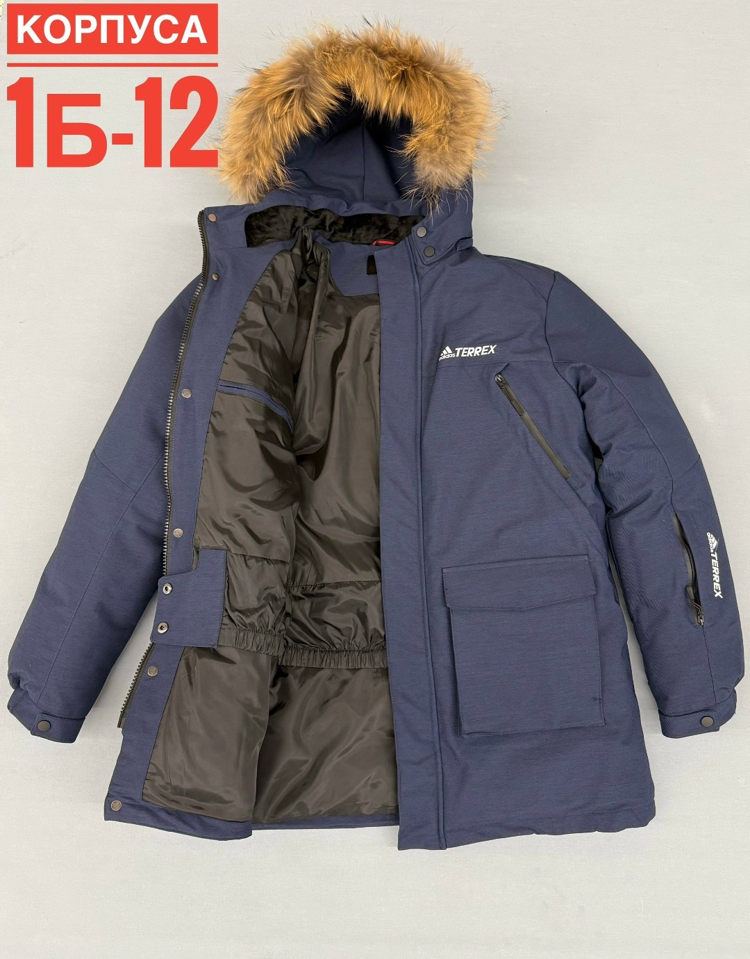 куртка зимняя,куртка для мальчика,куртка,куртка мужская зимняя,куртка пуховик зимний