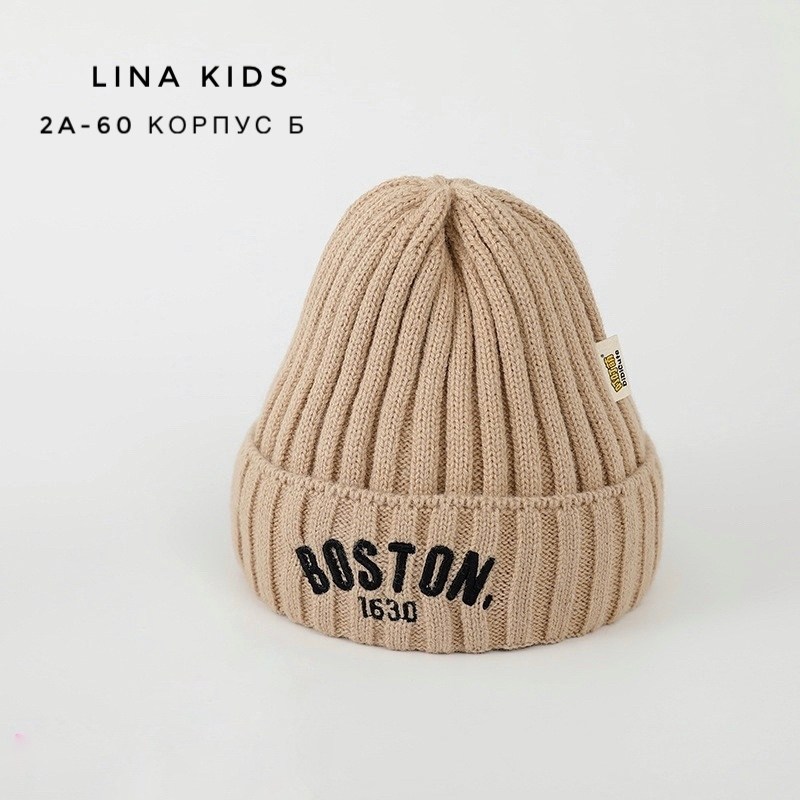 зимняя шапка doitbest для детей,шапка бини,шапка детская boston 1630 бежевая,шапка детская вязаная,вязаная шапка бини