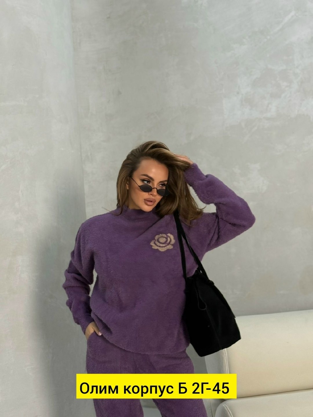 трикотажные костюмы,вязаные костюмы,женский вязаный костюм,костюм трикотаж,женская кофта