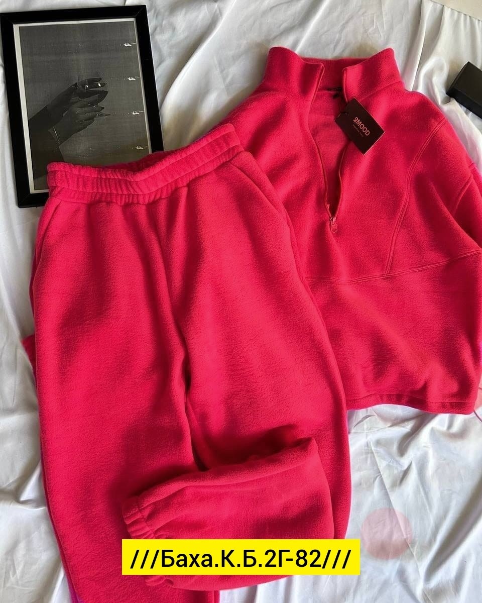 cпортивный костюм женский теплый на флисе,спортивные костюмы на флисе,костюмы спортивные женские,костюм женский на флисе,cпортивный костюм теплый