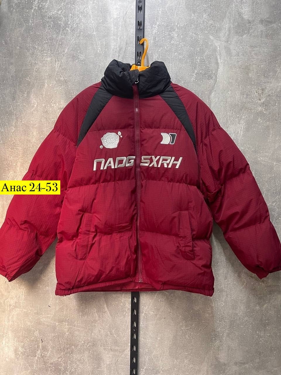 куртки зимние,мужская куртка зимняя,пуховик зимний мужской,куртка пуховик,куртка мужская пуховик