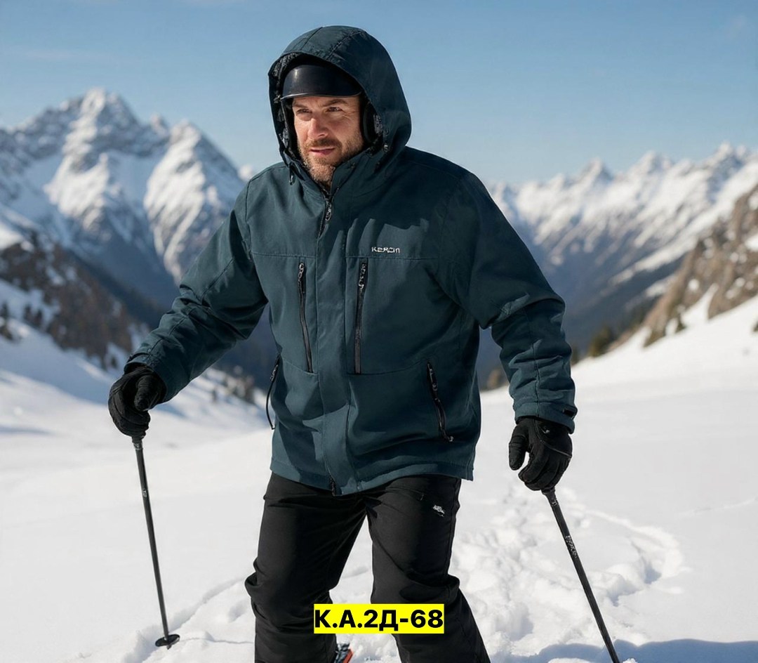 горнолыжные костюмы,горнолыжная одежда,kjus горнолыжная одежда,горнолыжные куртки,wedze куртка мужская горнолыжная