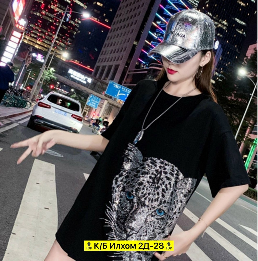 женская футболка,белая женская футболка,женская майка,футболка,футболки и майки