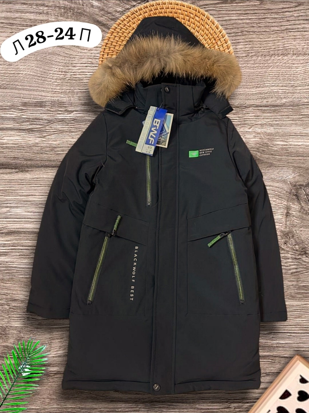 зимняя куртка для мальчика,куртка парка для мальчика,куртка зимняя для подростка,куртка на мальчика,куртка зимняя