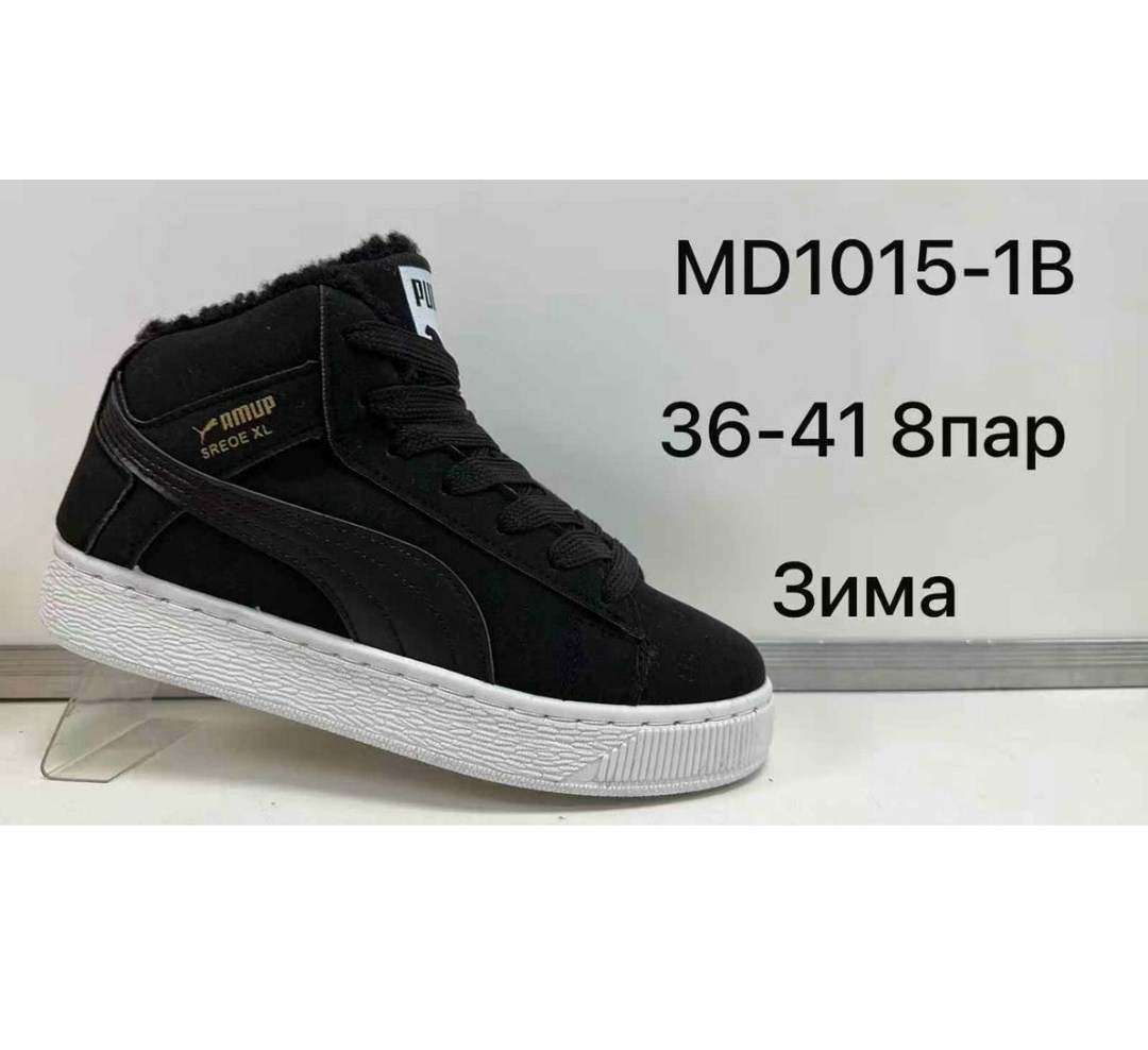 ,кроссовки зимние puma,puma кроссовки, женская,высокие кроссовки