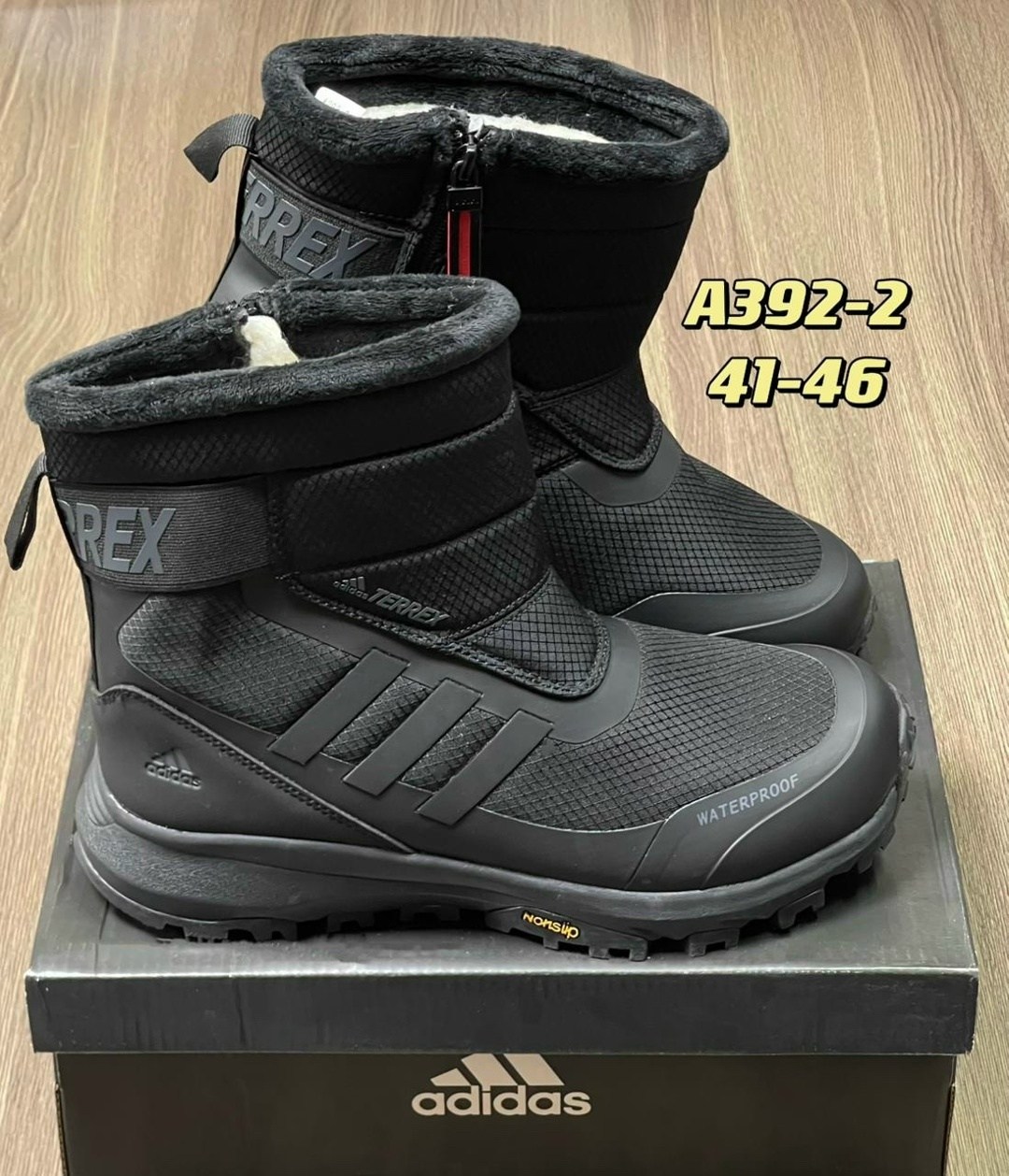 дутики мужские зимние adidas terrex,дутики adidas terrex,дутыши адидас терекс,дутики adidas,ботинки зимние adidas
