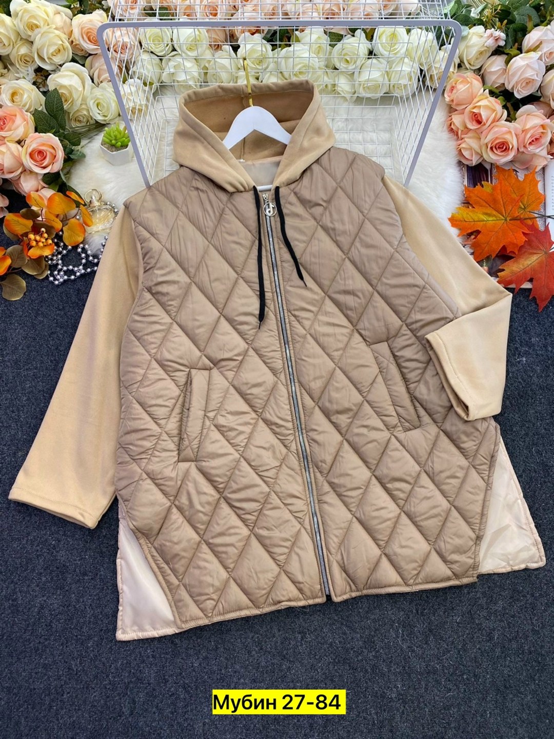 куртка на синтепоне,удлиненная куртка,куртка женская демисезонная,женская куртка,куртка женская стеганая