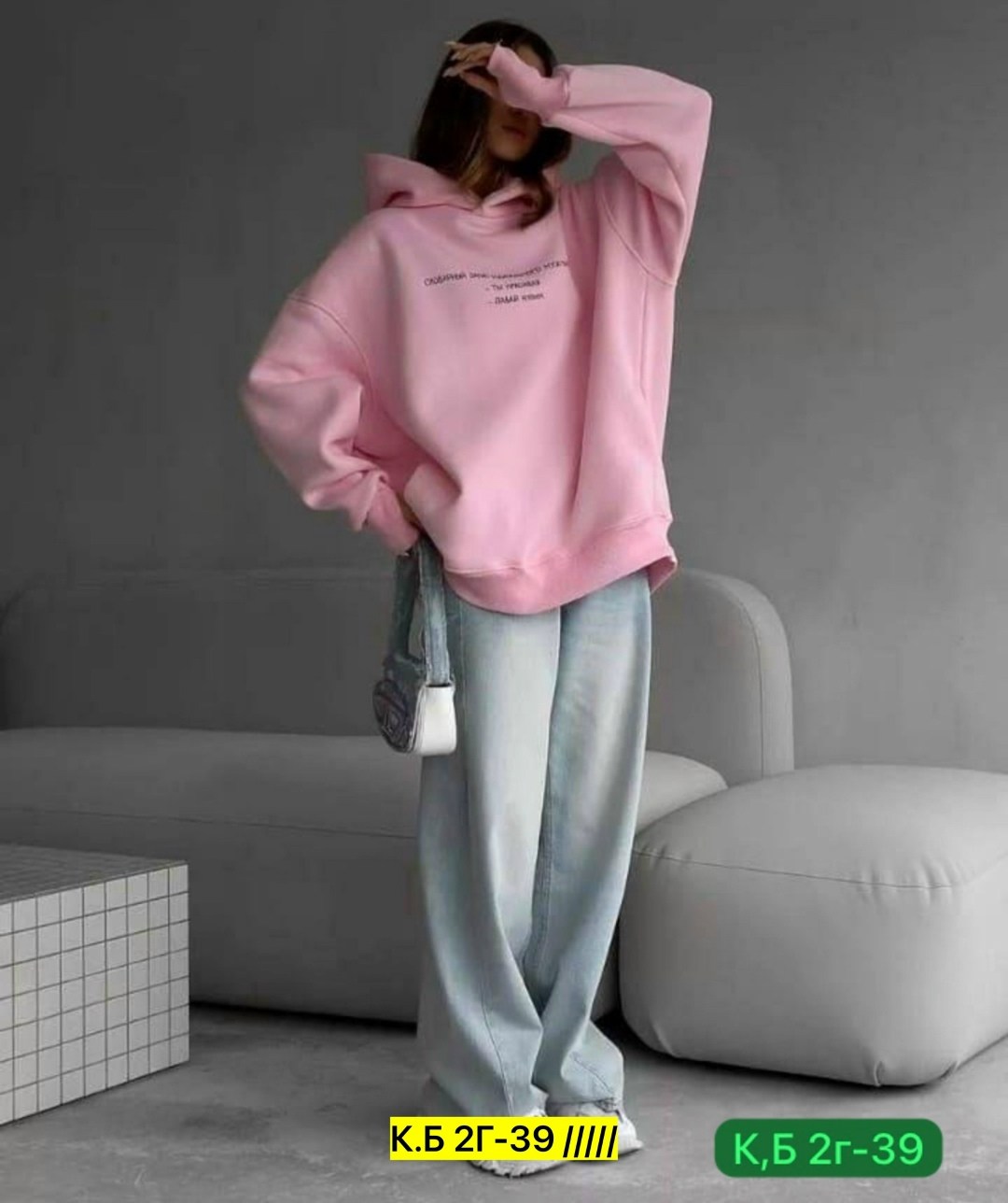 оверсайз толстовка,толстовки женская,худи женская оверсайз,женская кофта,толстовки худи