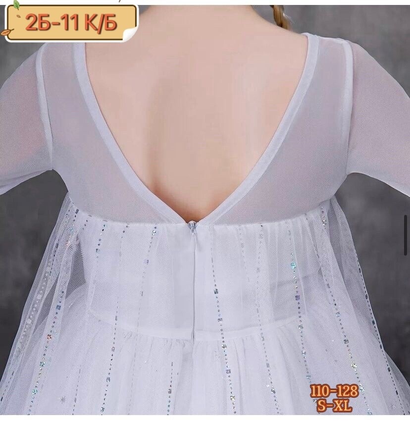 костюм принцесса эльза,платье эльзы белое для девочки,платье снежная королева,платье эльза холодное сердце,платье принцессы для девочек