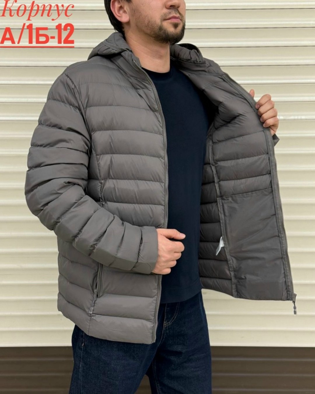мужская демисезонная куртка,куртка,куртка мужская,куртка осенняя мужская,куртки весенние мужские