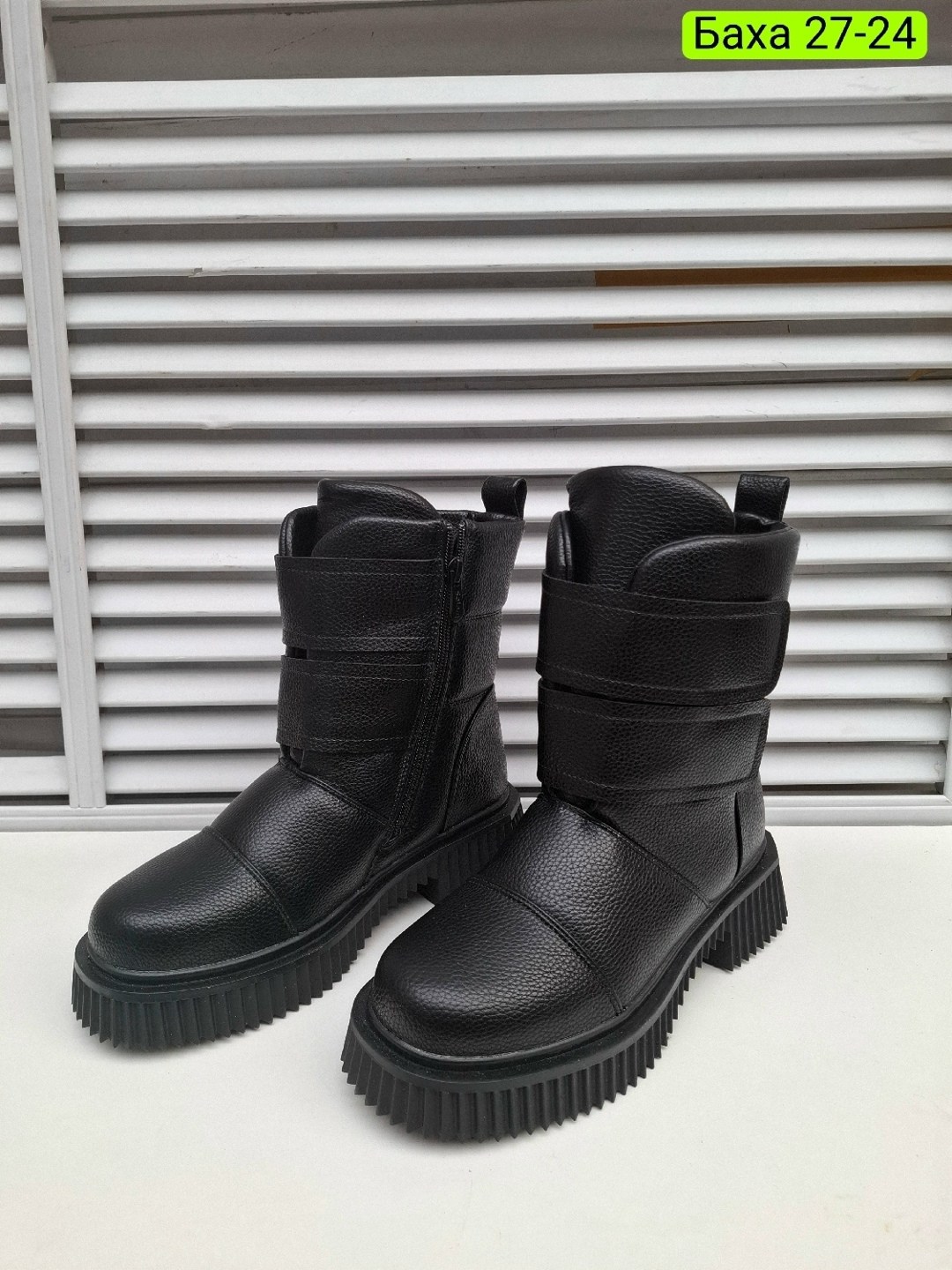 , женская зимняя, женская,зимняя ,дутики женские