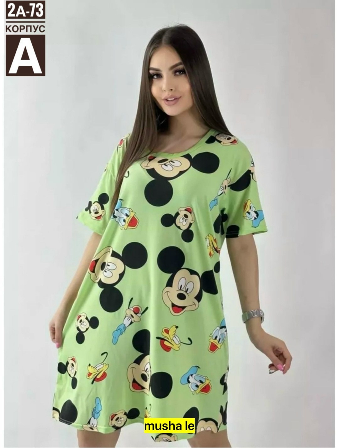 туника женская бурундуком,домашнее платье туника,туника домашняя женская,платье домашнее,туника домашняя женская платье