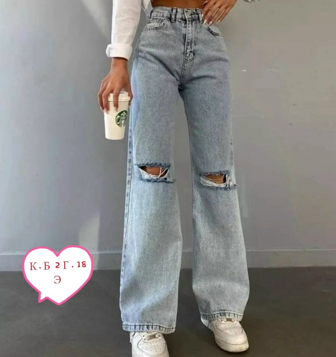 джинсы женские широкие,женские джинсы,модные джинсы,джинсы трубы палаццо,стильные джинсы