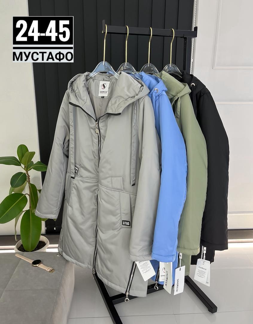 куртка женская,женская демисезонная куртка,демисезонная куртка,удлиненная куртка,куртка