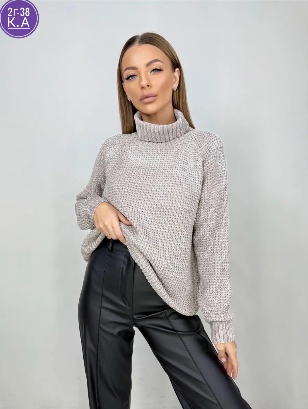 женские вязаные свитера,свитер женский,свитер,свитер кофта,вязаные свитера